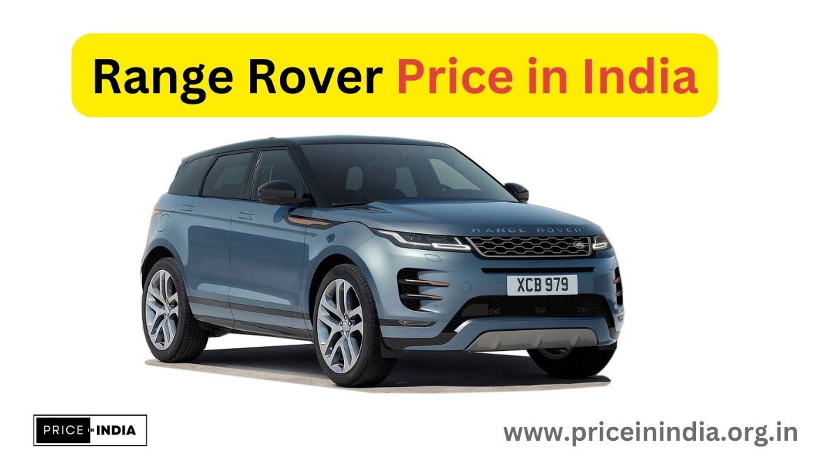 Range Rover Price in India